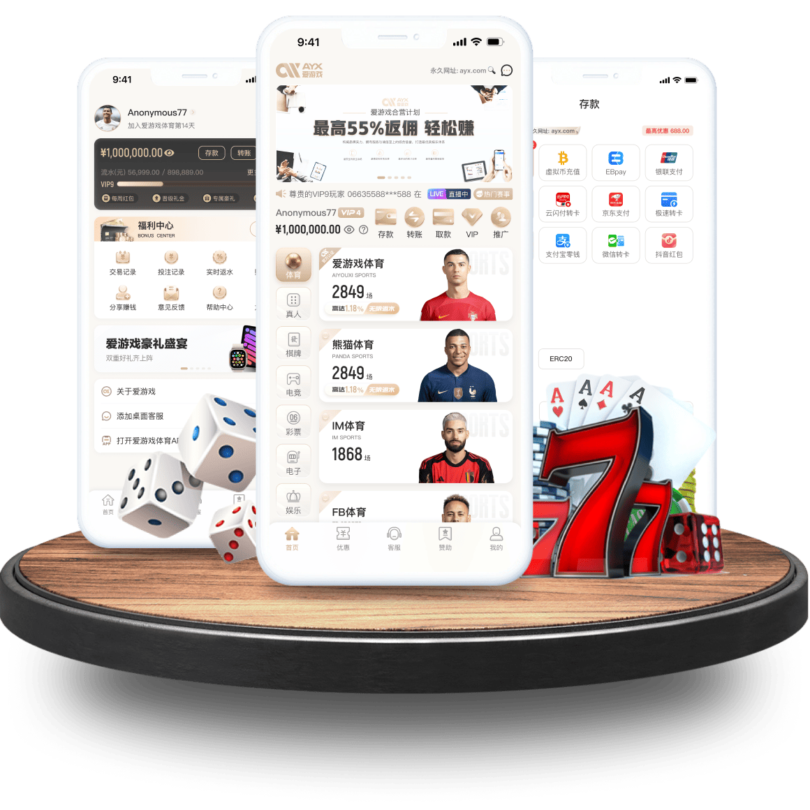 爱游戏（ayx）-爱游戏体育官方网站-AYXSPORTS